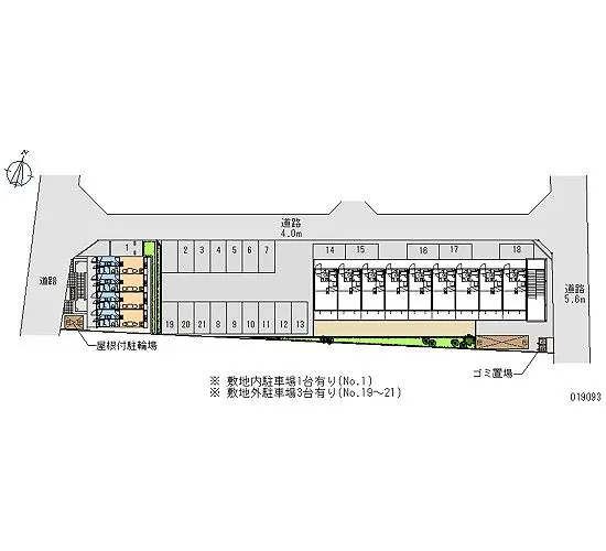田方郡函南町塚本 月極駐車場